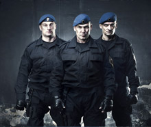 Фізична охорона