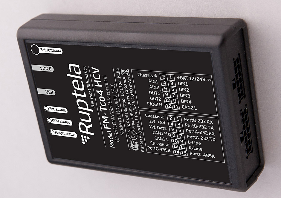 GPS трекер Ruptela HCV5