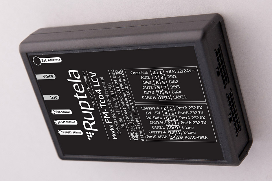 GPS трекер Ruptela LCV5